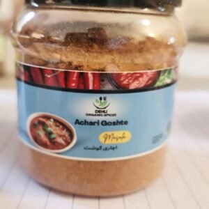 Achari Goshte Masala