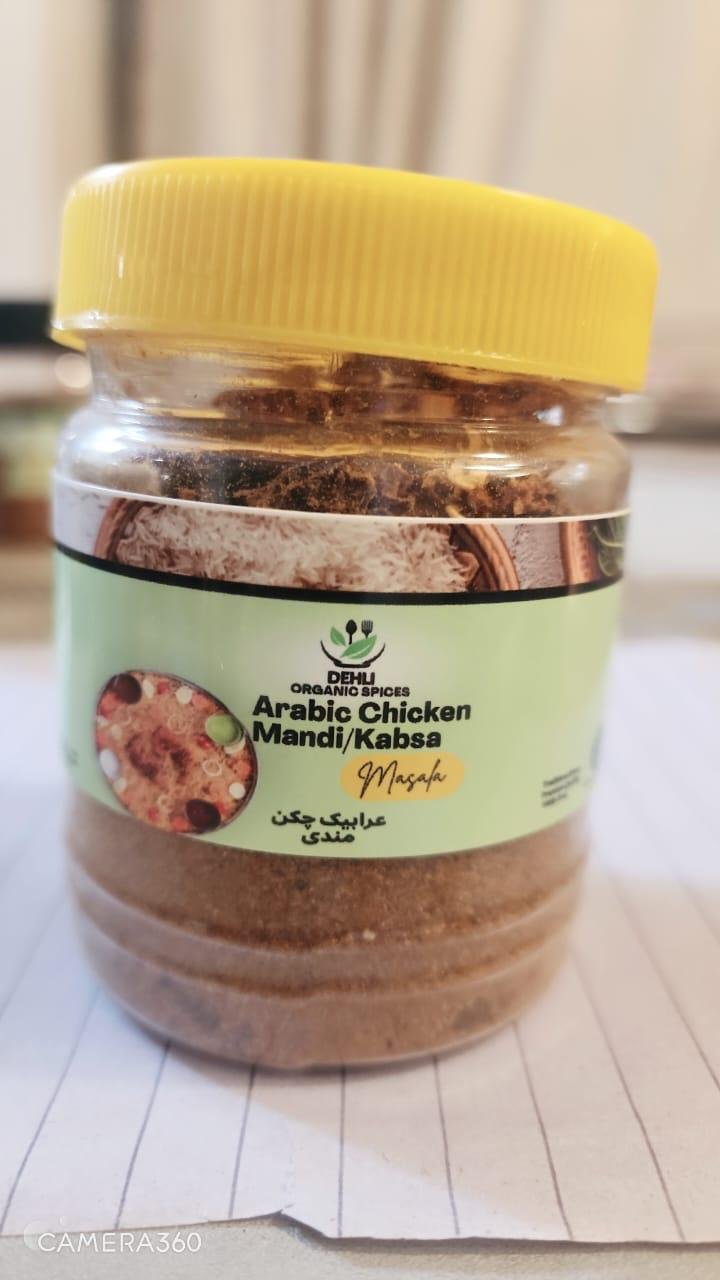 Arabic Chicken Mandi Masala