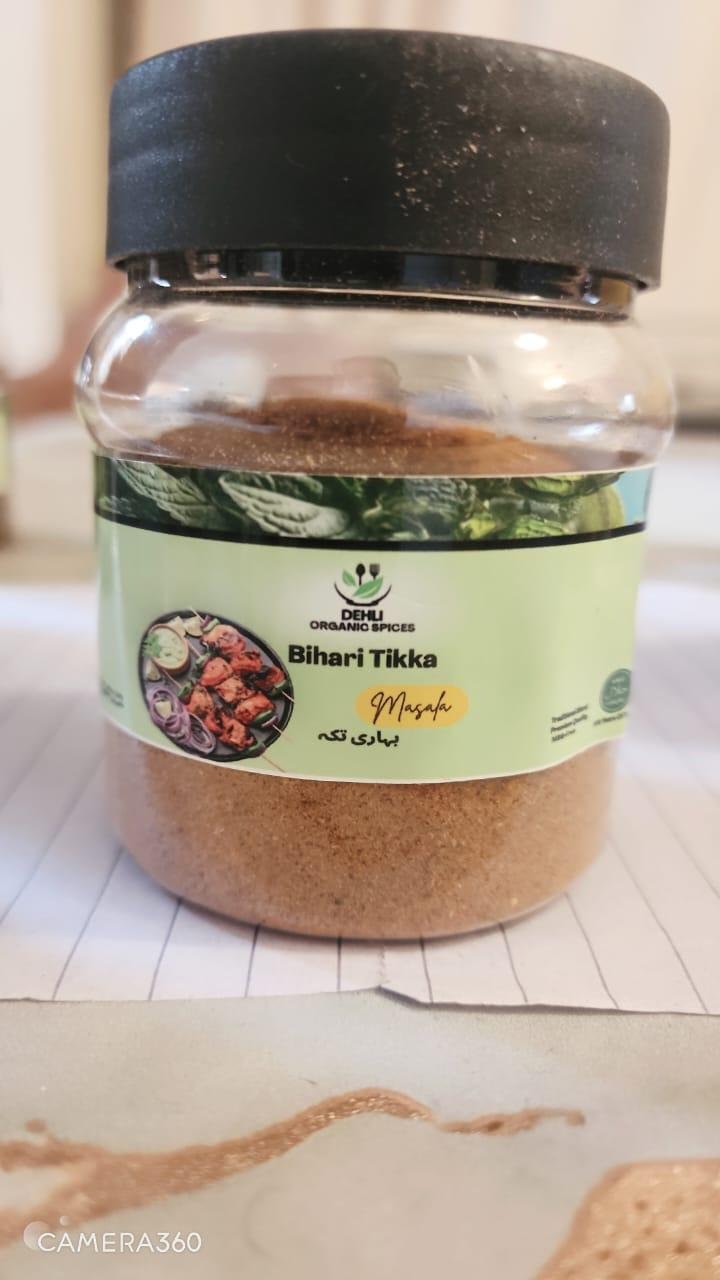Bihari Tikka Masala