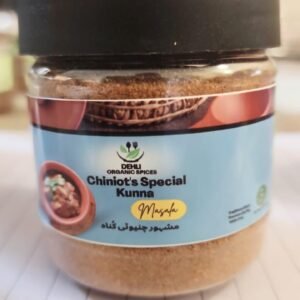 Chiniot's Special Kunna Masala