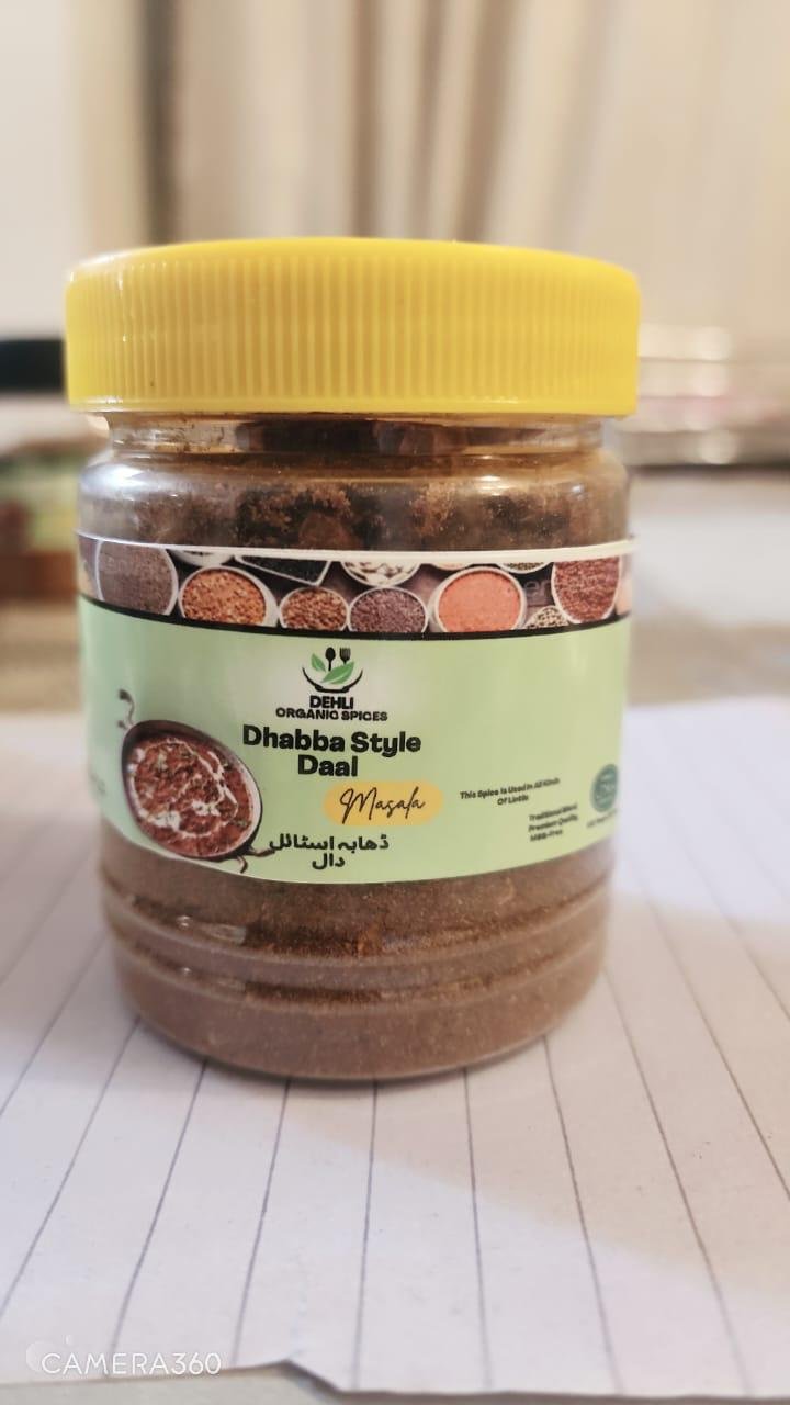 Dhabba Style Daal Masala