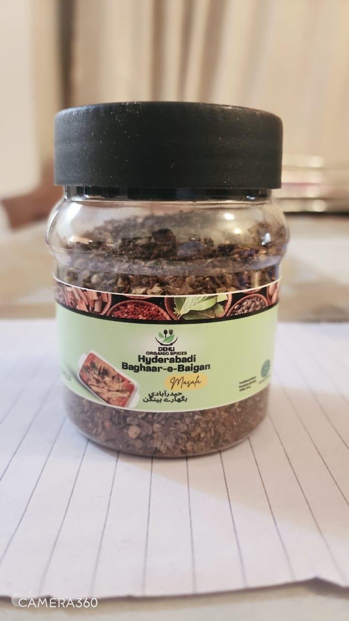 Hyderabadi Baghaar-e-Baigan Masala