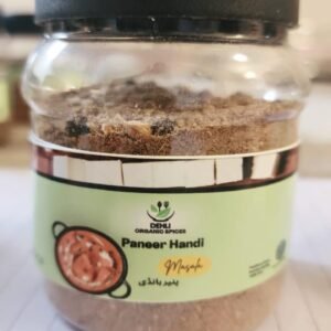 Paneer Handi Masala