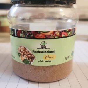 Reshmi Kabaab Masala
